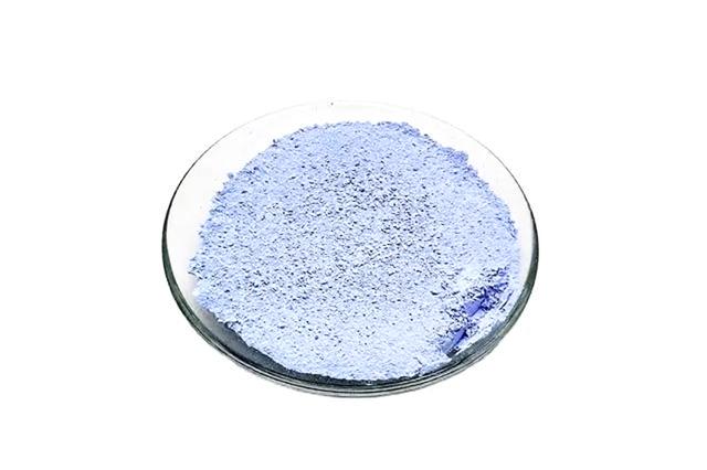 Neodymium Oxide (Nd2O3) Powder (CAS No. 1313-97-9) - Rare Earth Oxides - Dalian Niushang Technology Studio